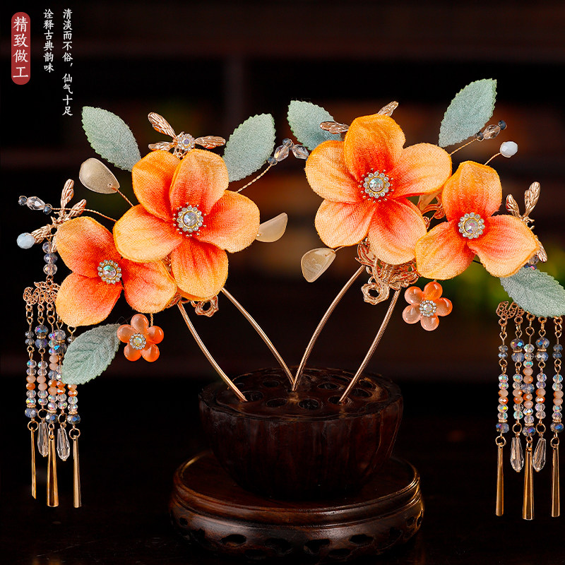 新中式古风汉服配饰秀禾晨袍橙色绒花花朵发钗流苏步摇发饰旗袍,美发护发/假发,演出假发,淘宝优惠券,粉丝福利购,淘宝优惠卷