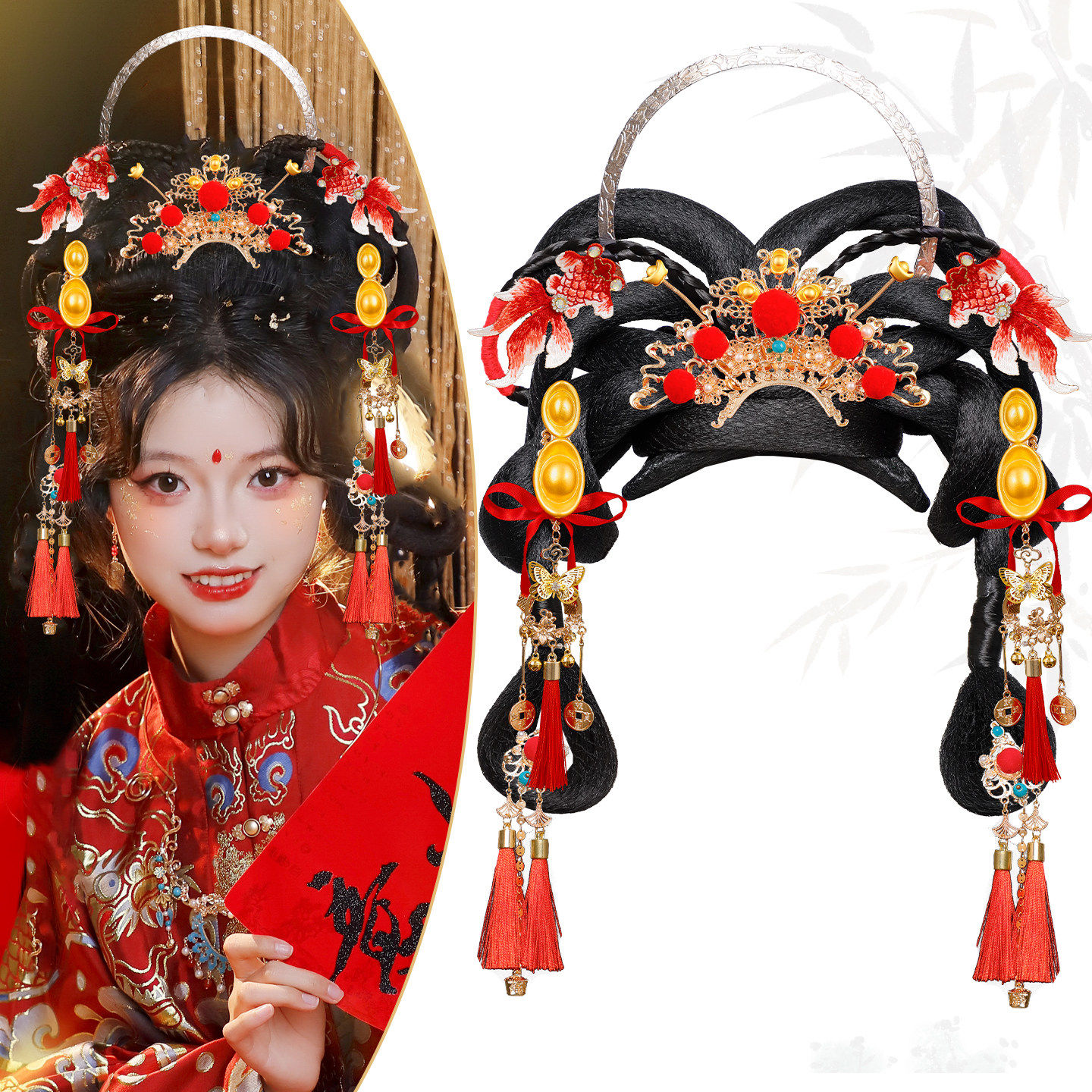 新年红古风汉服流苏假发套装