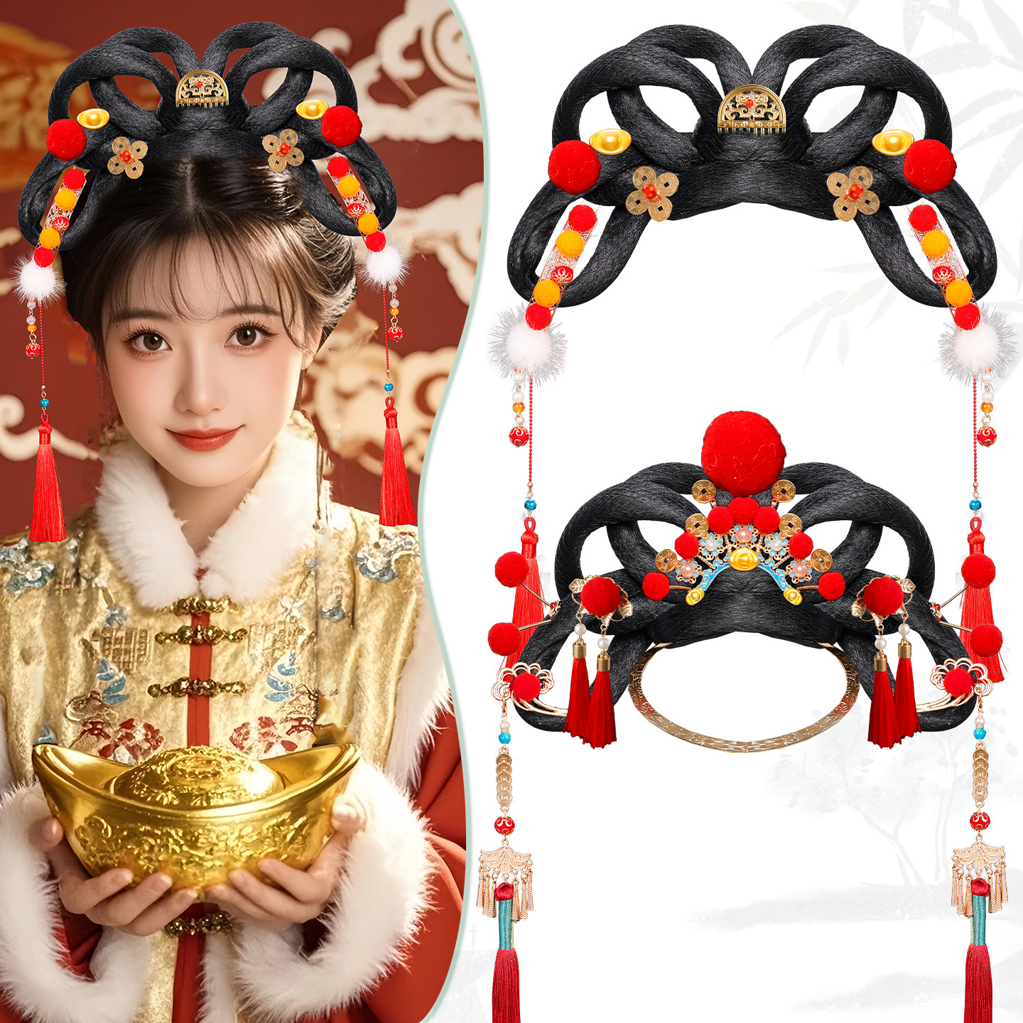 古风少女假发cos财神发饰发髻