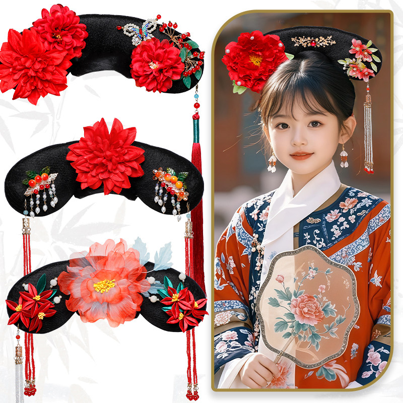 满清宫廷风儿童格格旗假发套装