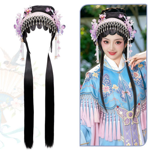 戏曲风明制汉服流苏假发头套