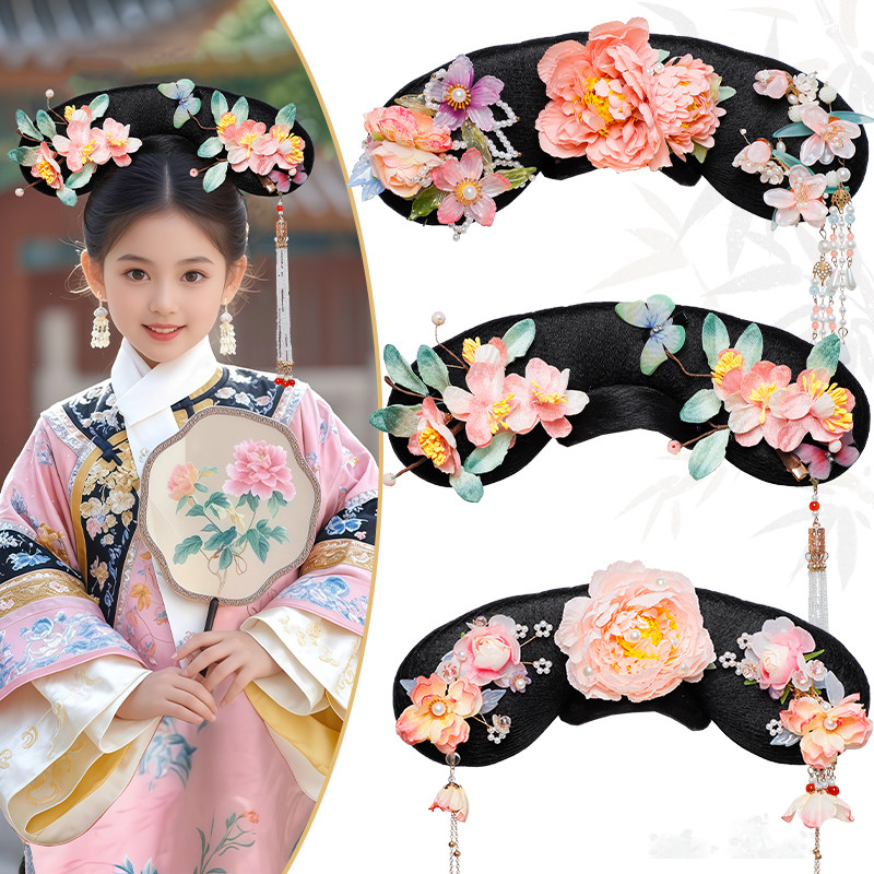 儿童满清格格旗头假发包女童古装汉服头饰古风假发髻发饰组合套装