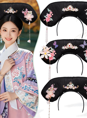 古装假发古风头饰发饰造型格格旗头假发发箍发饰组合女满清宫廷风