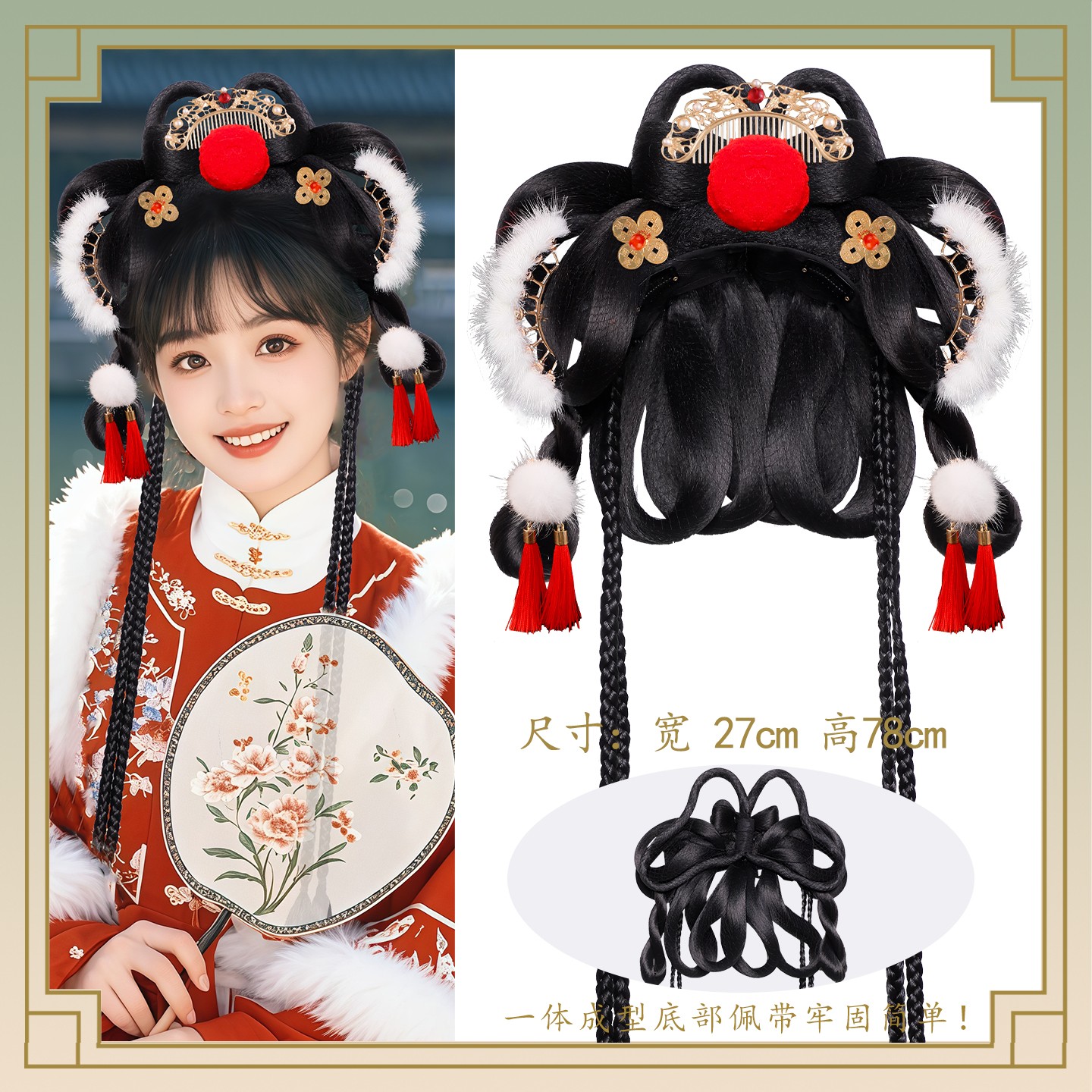 古风汉服假发一体式懒人发箍发髻