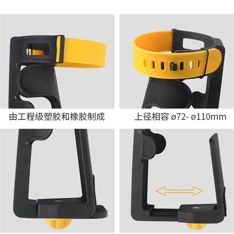 摩托车音响支架加大加厚水杯架可调节电动车自行车通用水壶架骑行