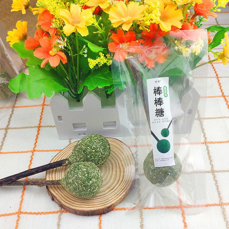 麦斯蒂猫薄荷棒棒糖3支装 木天蓼玩具虫瘿果猫咪磨牙棒猫薄荷爆款