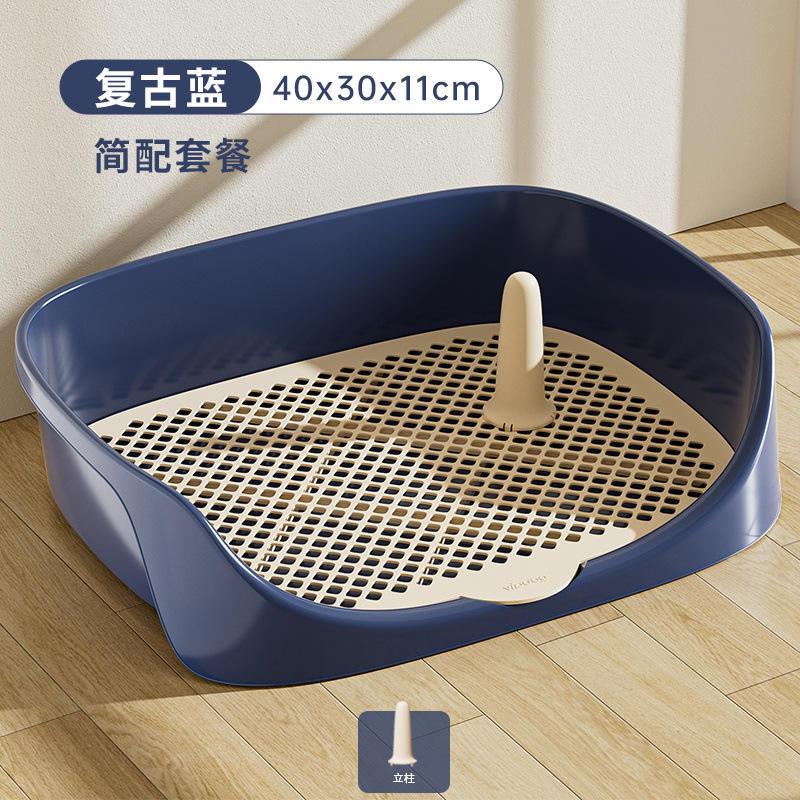 不需要尿垫的狗厕所狗狗全自动厕所粪便自动清理定点排便神器爆款