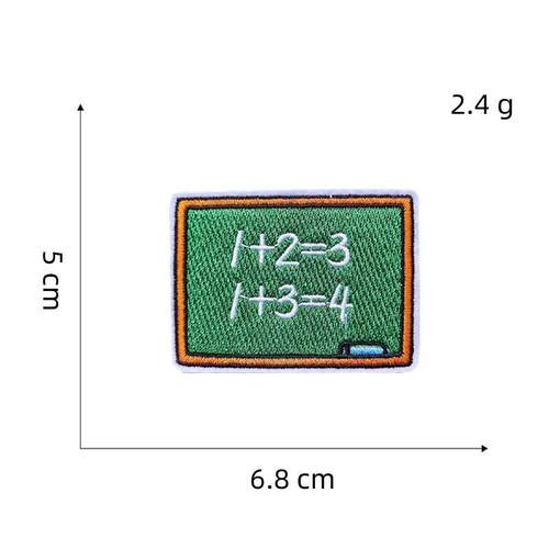 跨境卡通学生刺绣布贴学习风电脑绣花创意徽章装饰书包文具补爆款
