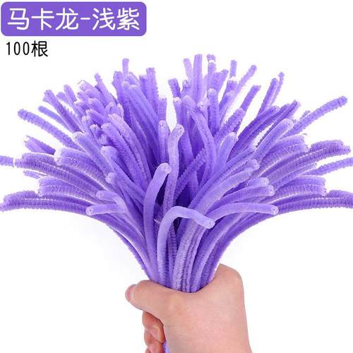 扭扭棒diy手工材料包加厚加密幼儿园彩色毛条发箍妞妞棒玩具爆款