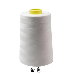 500克402缝纫线大卷高速白线缝纫线大卷宝塔线缝纫机线大卷批爆款