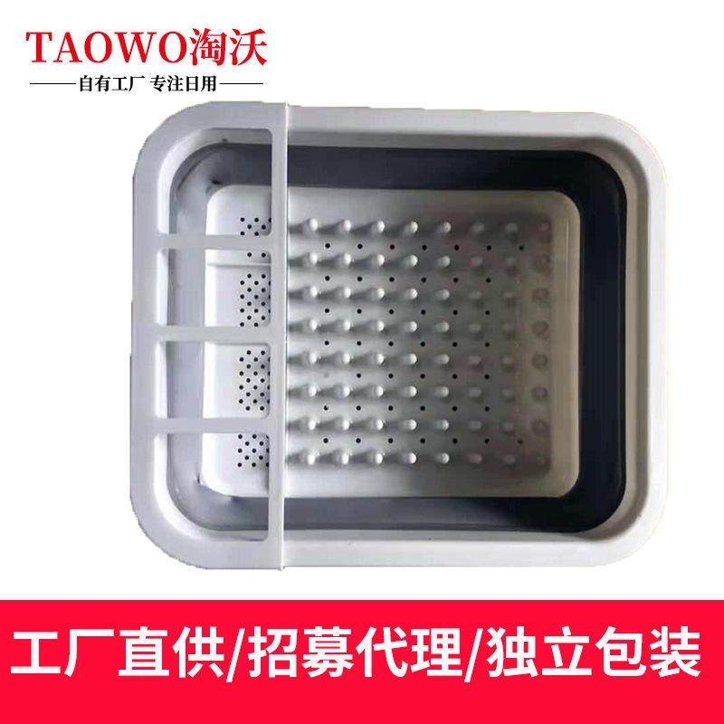 厂家直销多功能可折叠沥水篮碗架碗碟置物架家用餐具收纳爆款,厨房/烹饪用具,碗架,淘宝优惠券,粉丝福利购,淘宝优惠卷