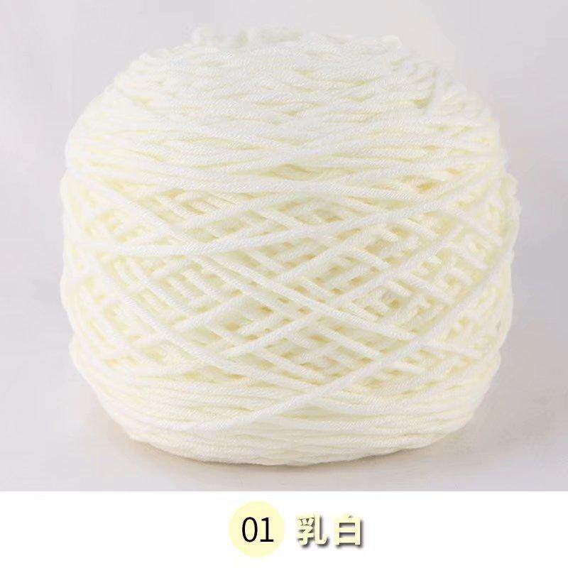 簇绒枪专用情人棉八股牛奶棉毛线手工地毯割绒枪线DiyTufting爆款