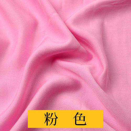 人造棉布料绵绸纯色夏季连衣裙睡衣家居服面料布头棉绸布爆款