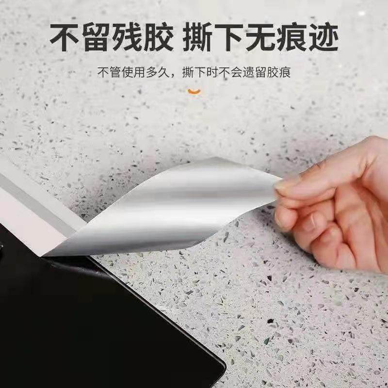 防水防油贴耐高温铝箔厨房灶台水槽缝隙美缝贴卫生间马桶防霉爆款,文具电教/文化用品/商务用品,胶带/胶纸/胶条,淘宝优惠券,粉丝福利购,淘宝优惠卷