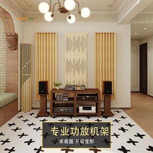 实木功放机柜家用音响支架放置架新款黑胡桃木专业音响设备机柜