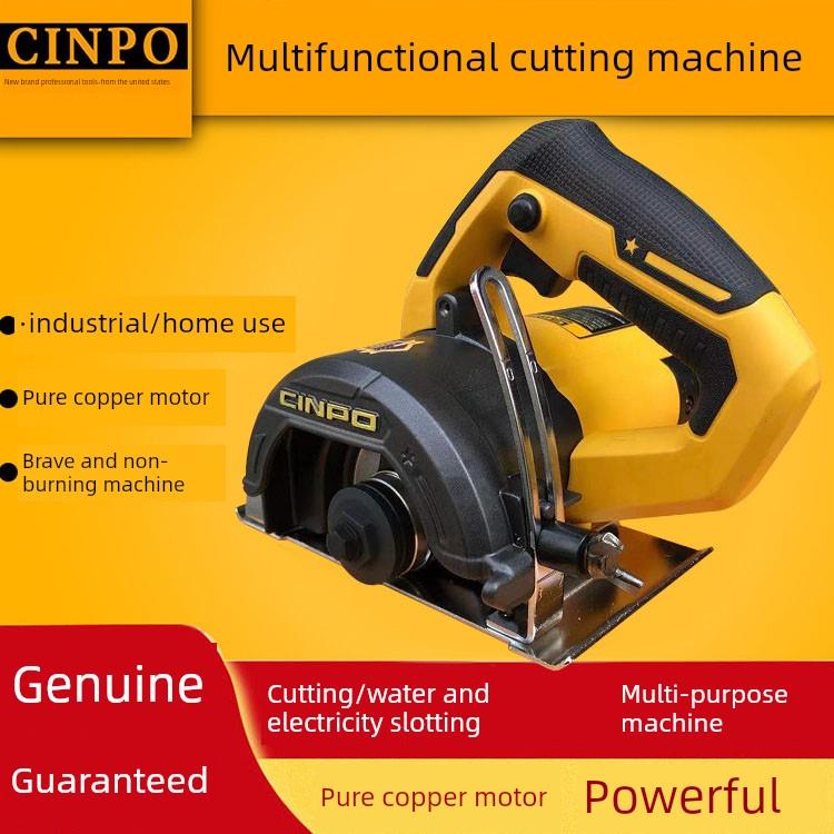 美国新品牌4019A切割机大功率大理石机石材木工开槽家用多功能挎