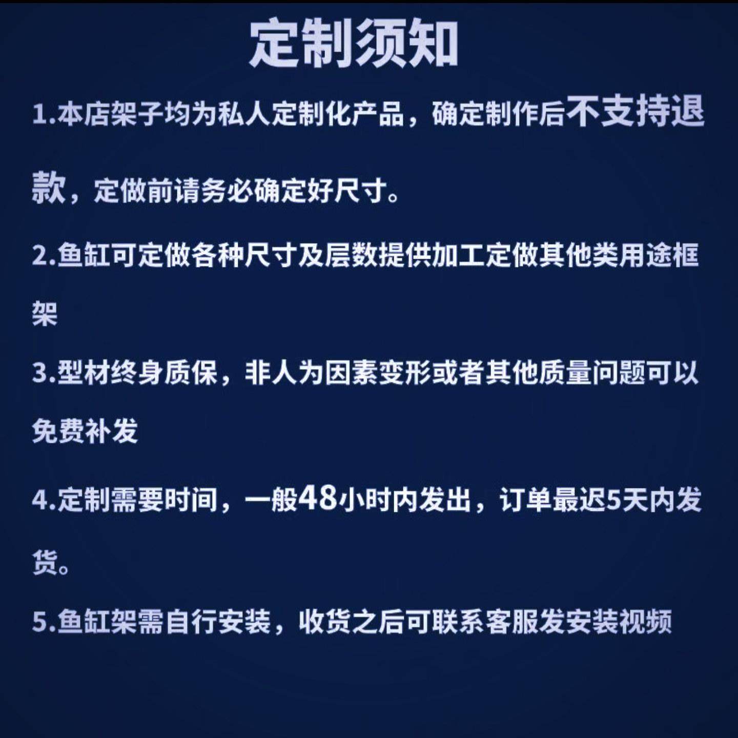 铝合金鱼缸架子鱼缸底座金属框架鱼缸底柜3040铝材承重架子定制,宠物/宠物食品及用品,底柜/落地缸,淘宝优惠券,粉丝福利购,淘宝优惠卷