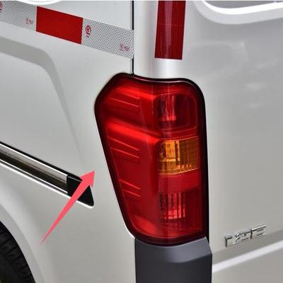 适用于五菱智光6388/6389后尾灯总成左右后刹车灯罩倒车灯外壳配