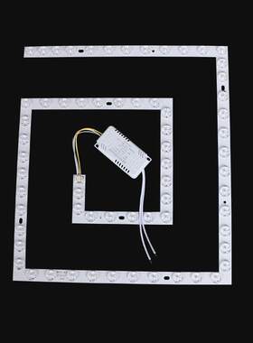 led灯替换灯芯对角42cm方形灯片吸顶灯光源卧室灯板适用45cm灯盘