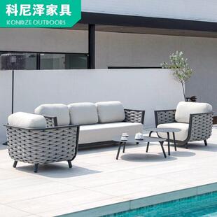 户外沙发庭院别墅高端藤编家具室外露台休闲区防水铝合金沙发组合