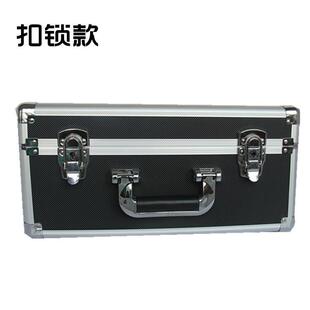 箱车鑫载家特用收纳箱价 品大26zg号五金工具箱铝合金手提箱密码