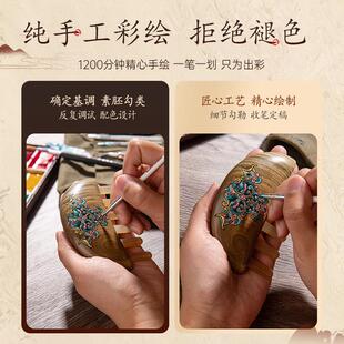 国禄绿檀木羊角梳子宽齿头部穴位按摩梳毛囊疏通刮痧女送妈妈老师