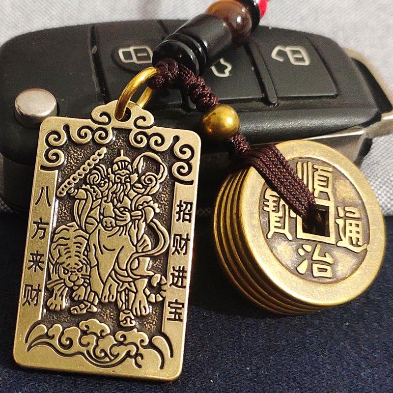 纯铜赵公明招财令牌钥匙扣武五路财神爷吊坠葫芦五帝钱汽车挂件件