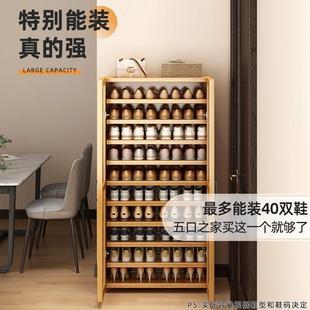 鞋 柜 架子家用门口室内入户经济型收纳神器组装 多层防尘带门简易鞋