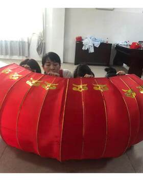 美宫灯红舞蹈道具灯笼片跳舞用拼接灯笼 半片灯笼花瓣半圆灯笼