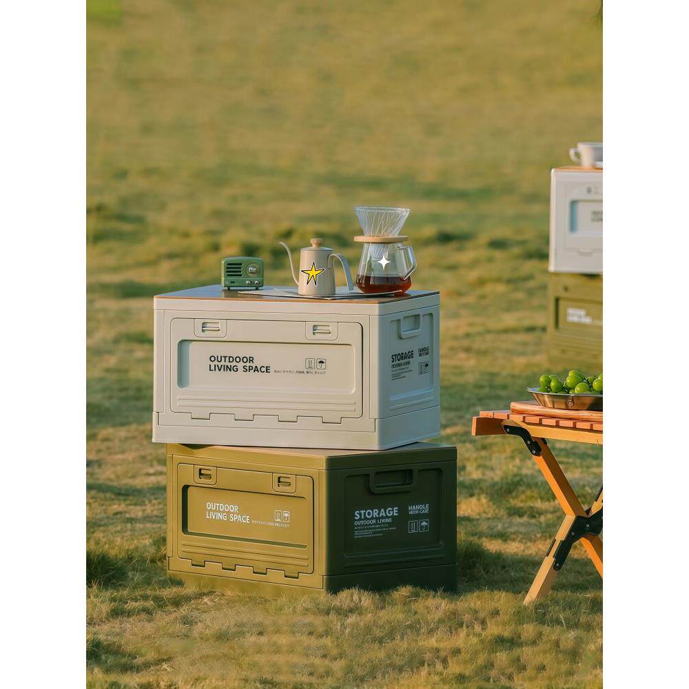 户外折叠收纳箱露营汽车载装书籍多功能抽屉式落地野营错版储物箱