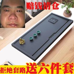 轻奢现代小型茶海简约茶托盘功夫茶台石板 乌金石茶盘家用2023新款