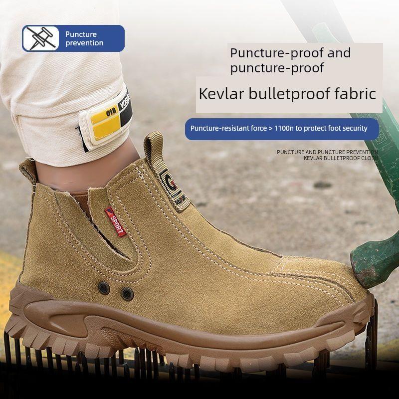 高筒电焊劳动劳保鞋男士防砸防刺穿钢包头钢板真皮防火花工地焊工