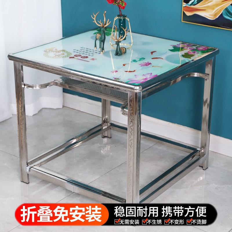 不锈钢烤火桌正方形桌子罩套家用折叠加厚架钢化玻璃皮套新款2023