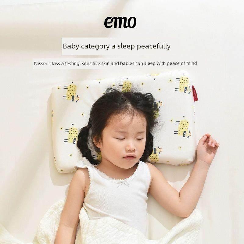一摩婴儿乳胶枕儿童乳胶枕婴儿乳胶颈枕1-3-5岁幼儿园可爱枕,婴童用品,婴童枕头/枕芯,淘宝优惠券,粉丝福利购,淘宝优惠卷