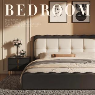 法式覆古黑色泡芙床云朵主卧真皮床现代简约涟漪床网红软包双人床