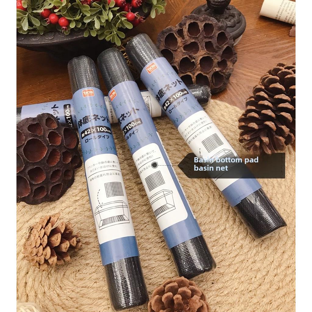 日本多肉植物花盆垫片锅底孔网透气网垫防渗土垫花盆网