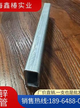 镀锌方管型材15*30方管型材15*30 口径边长1.5厘米*边长3厘米