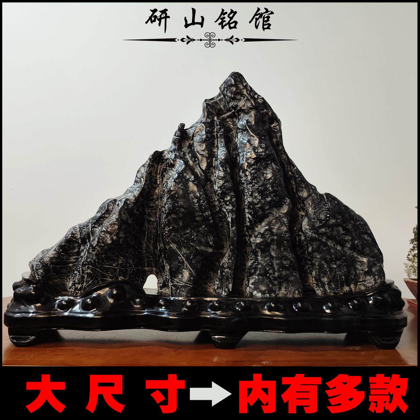 大型灵璧石摆件天然原石客厅玄关办公室装饰假山奇石镇宅靠山石头