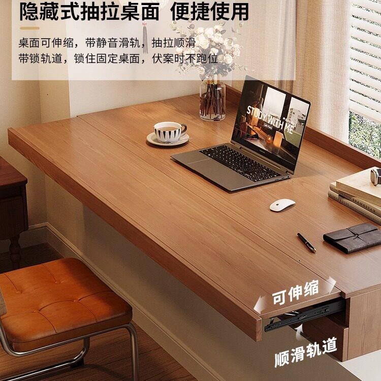飘窗实木书桌定制窗台可伸缩推拉桌面学习桌卧室靠窗带抽屉电脑桌