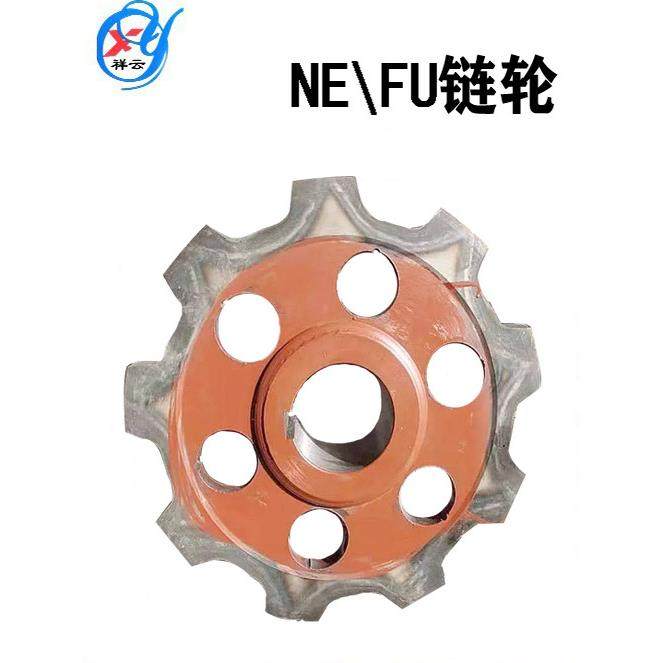 矿用提升机刮板机炼轮斗式提升机刮板机输送机配件矿用圆环炼轮