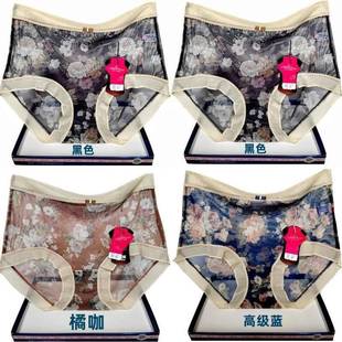 速干包网布条彩田4花仙子21763臀平脚女夏季 抑菌透气印花高腰内裤
