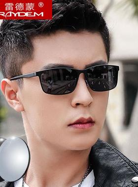 带度数定制可配近视太阳眼镜男士偏光太阳镜开 车驾驶专用方形时