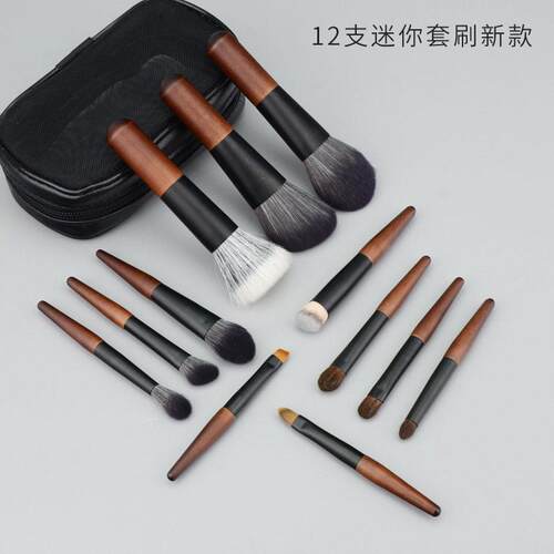 12支迷你动物毛可携式化妆刷套组新手软毛散粉刷腮红修容眼影刷套