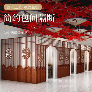 饭厅卡座包间隔断屏风餐饮店饭店大厅包房包厢火锅烧烤店雅间定制