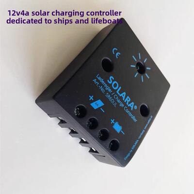 德国Solara船舶救生艇Rv专用12V4A太阳能充电控制器Sr60Ul