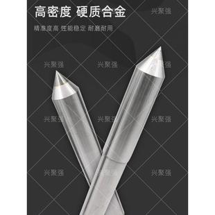 6号加长合金固定硬质合金顶针呆加长钨钢 莫氏MT2