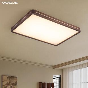 【木晖】新中式吸顶灯黑胡桃木客厅灯中国风实木卧室餐厅灯具套餐