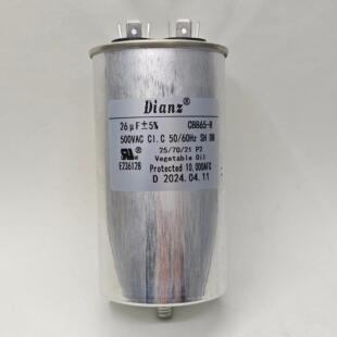 Dianz牌 25uf/26uf CBB65-R 500V AC 50-60HZ SH DB 烘干机电容器