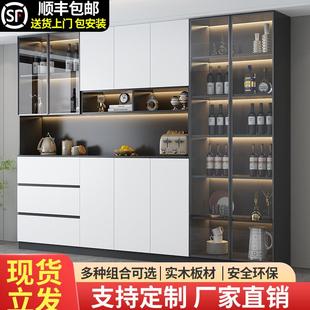 实木餐边柜高柜一体靠墙现代简约客厅餐厅家用茶水酒柜收纳储物柜