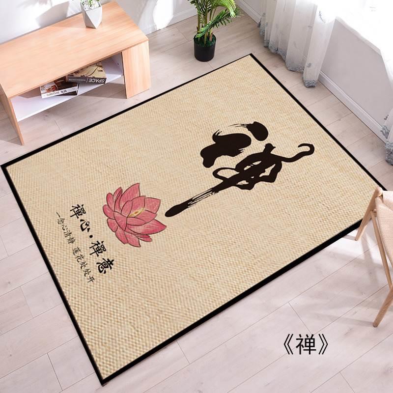日式竹编地毯家用客厅榻榻米垫子卧室瑜伽飘窗垫满铺编织地垫定制